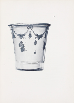 150 лет Никольско-Бахметьевского хрустального завода князя А.Д. Оболенского. Описание истории завода и краткий очерк о развитии стекольного дела в России. Приложения: I. Материалы по истории Никольско-Бахметьевского завода. II. Материалы по истории стекольного дела в России. СПб., 1914.